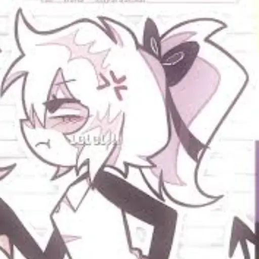 UNI_1의 라일리