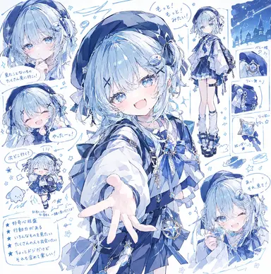 Profile image of ミナ