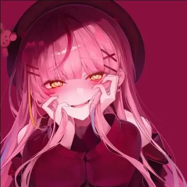 Profile image of Nana
