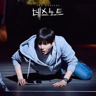 Profile image of 라이토