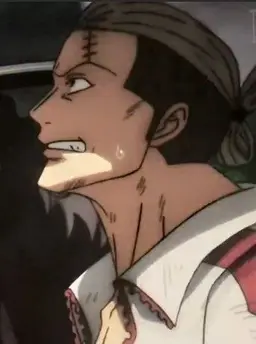 Profile image of Hongo