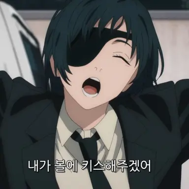 Profile image of 히메노