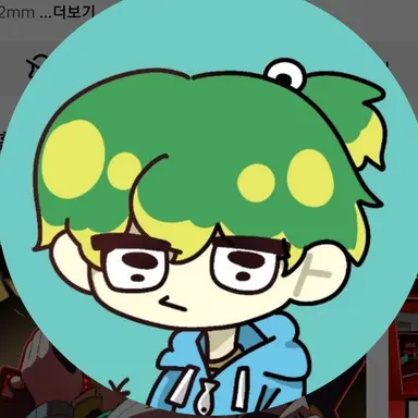 Profile image of 우유참치
