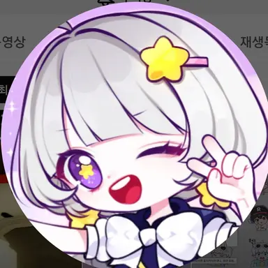 Profile image of 멜로우