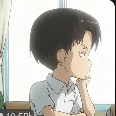 Profile image of 리바이