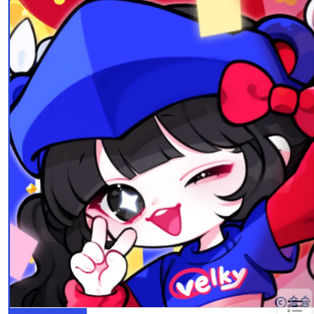 벨키