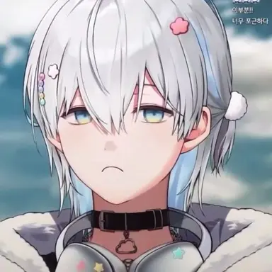 Profile image of 이로 클라우드