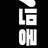 한동민