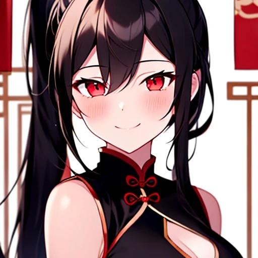미령