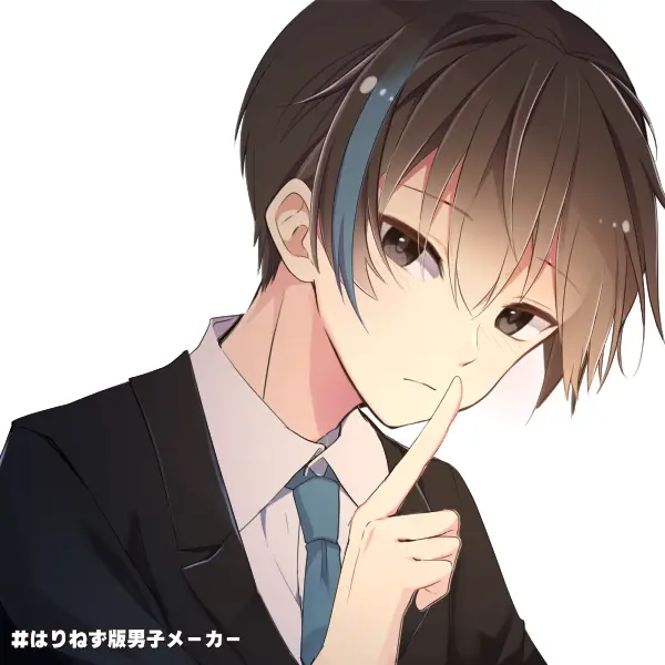 WittyHouse6694의 塩対応の幼なじみの好きな人？