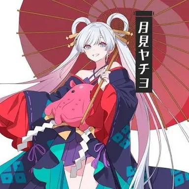 Profile image of ヤチヨ