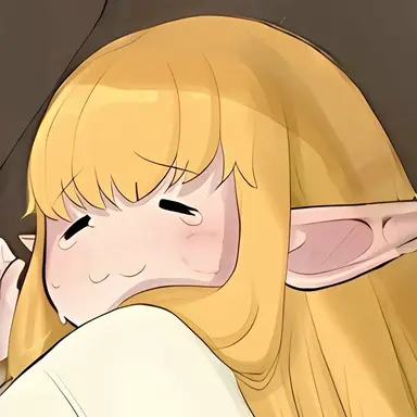 Profile image of Elara