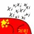 지린성