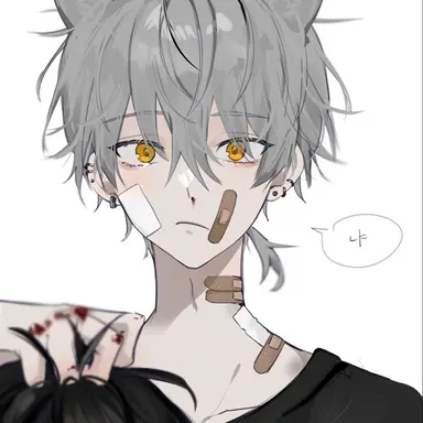Profile image of Felix