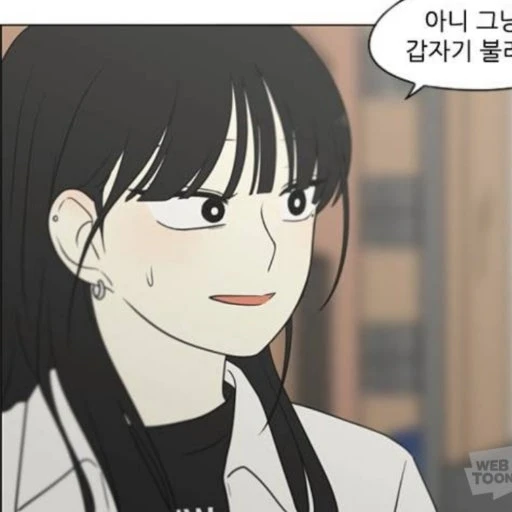 왕자림