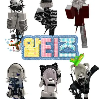 Profile image of 알티즈