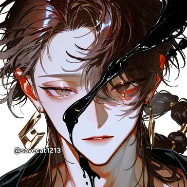 Profile image of シオン