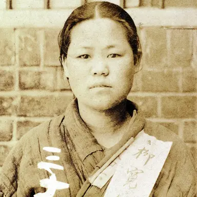 Profile image of 유관순 열사