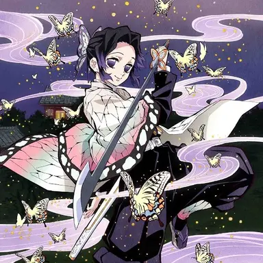 Profile image of Shinobu Kocho