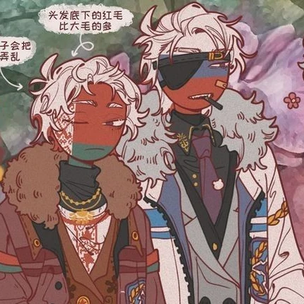 벨라루스
