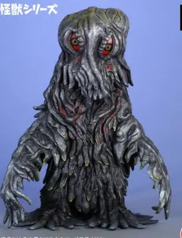 Profile image of ヘドラ