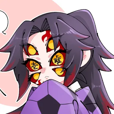 Profile image of 코쿠시보