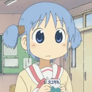 Profile image of 長野原みお