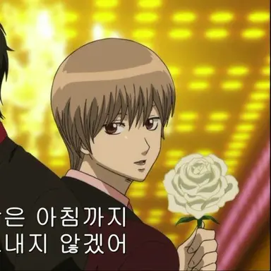 Profile image of SOUGO