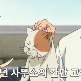 Profile image of 케르베로스