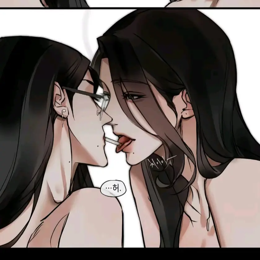 CrazyFort2324의 나와 내 애인이 가지고 노는 임도연