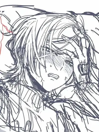 Profile image of Kaiser