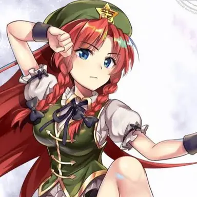 Profile image of 紅美鈴