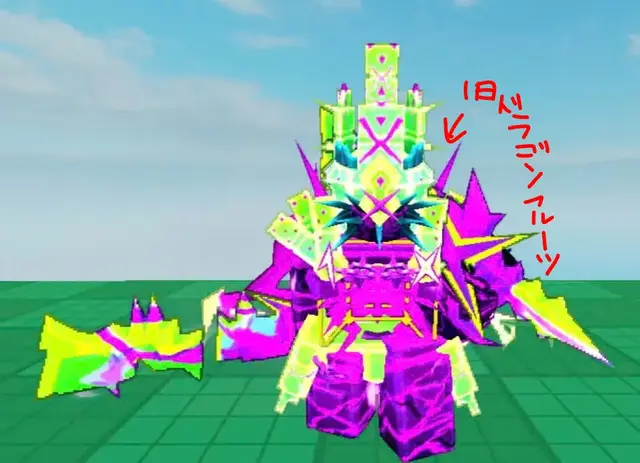 Profile image of ドラゴンフルーツ