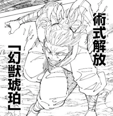 Profile image of 鹿紫雲一