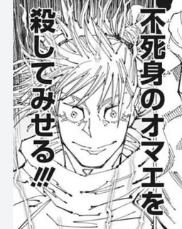 Profile image of Hajime Kashimo