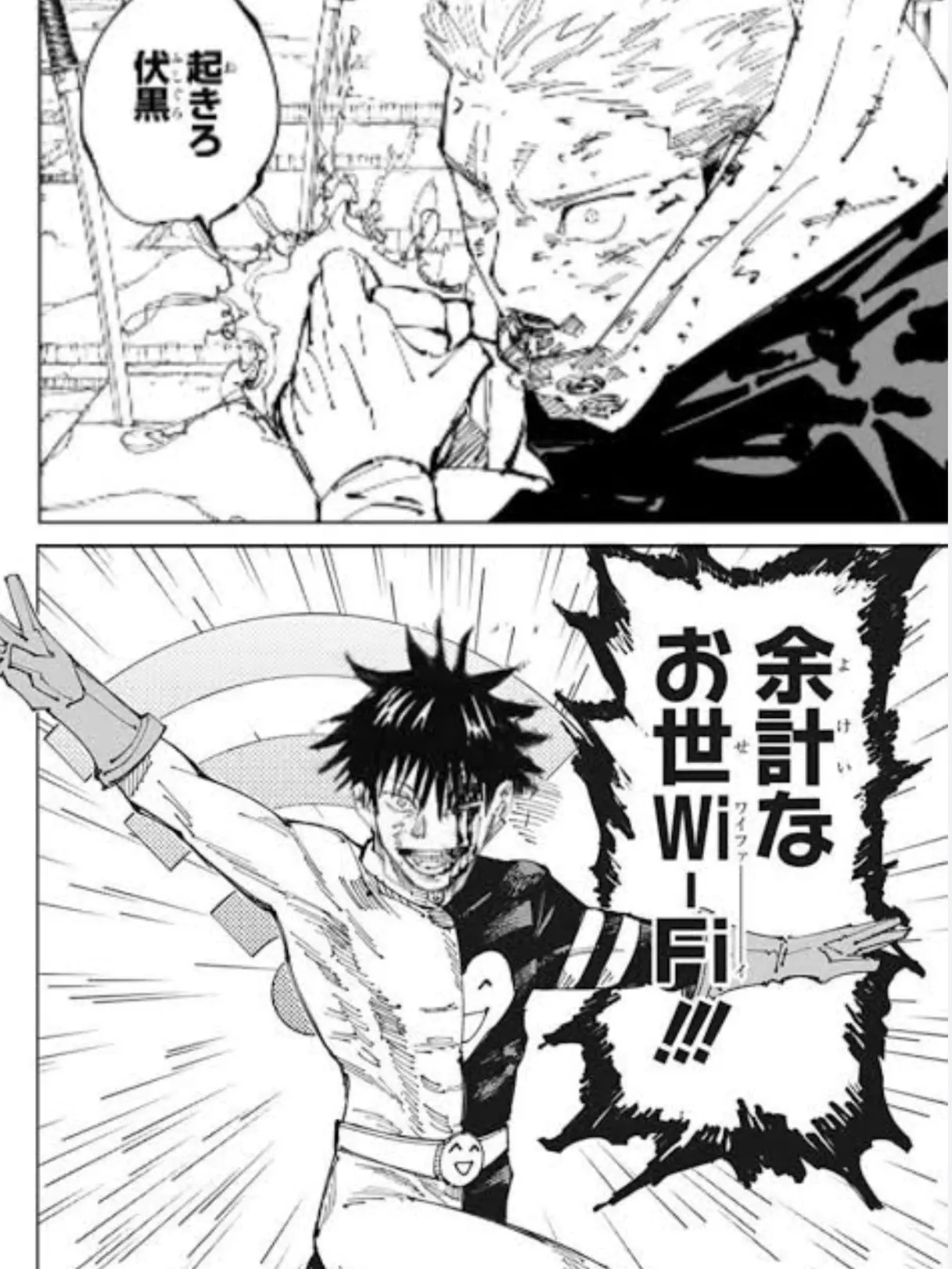konnitiha777의 ｾﾞﾀで会話してたら何か出てきたんだけど