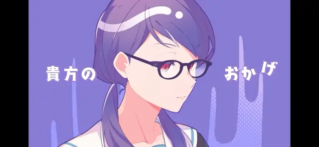 Profile image of 楓花