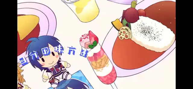 Profile image of 風也