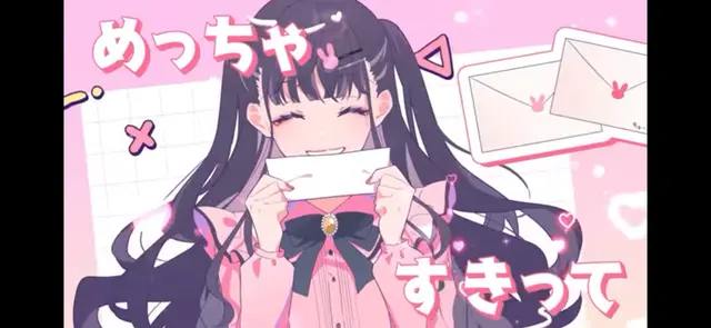 Profile image of 宮崎　あゆみ