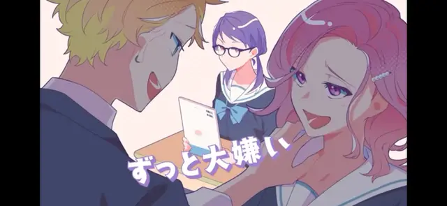 Profile image of みんな