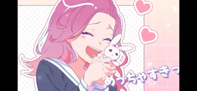 Profile image of 愛美