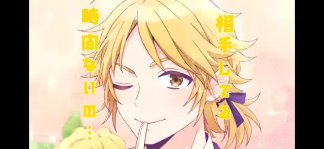 Profile image of 裕也