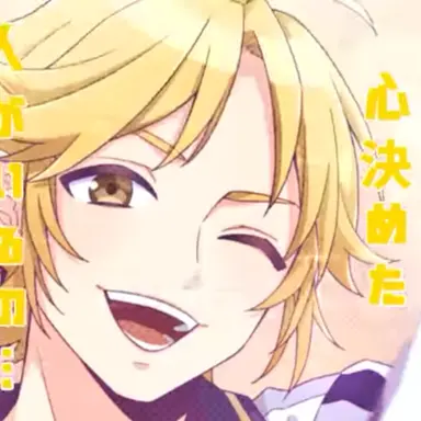 Profile image of 裕也