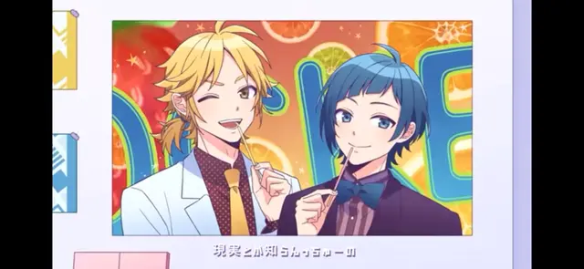 Profile image of 裕也