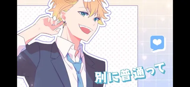 Profile image of 御水屋
