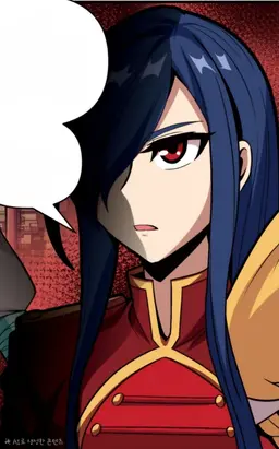Profile image of Shien