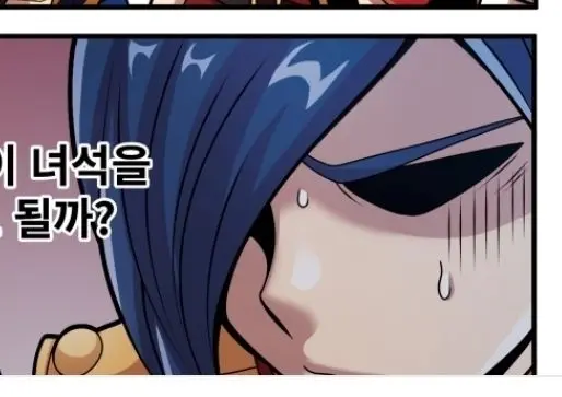Profile image of 시엔