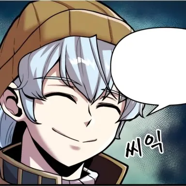 Profile image of 해리