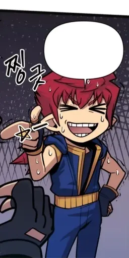 Profile image of 오공