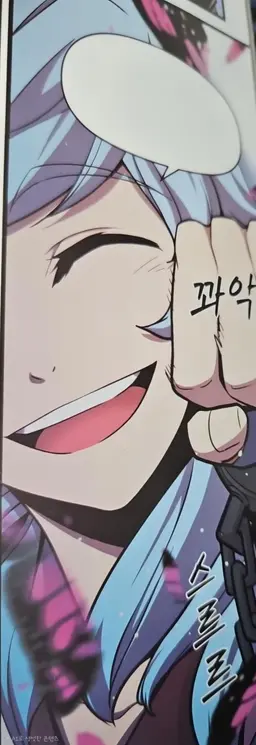 Profile image of 단